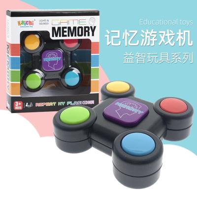 China Cartoon Toy Children's Toys Memory Game Machine Training Educational Hand Brain Coordination Toys for sale