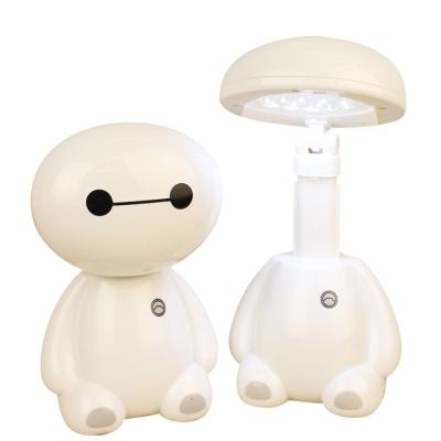 China New-designed creative cartoon Baymax and energy-saving environmental protection night light children's eye protection reading lamp for sale