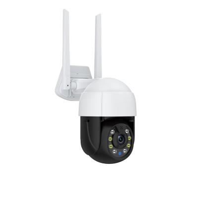 China NIGHT VISION Tuya wifi IP ptz surveillance home security cctv wireless network camera for sale