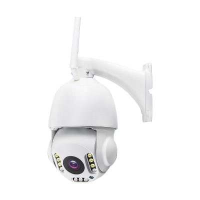 China NIGHT VISION Optik zoom ptz ip kamera wifi icsee cctv 5mp cctv ip ptz kamera for sale