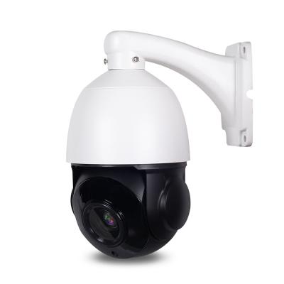 China Built-in siren ip 5mp ip cam monitoring poe ptz cctv cctv outdoor human auto tracking security camera built-in siren for sale