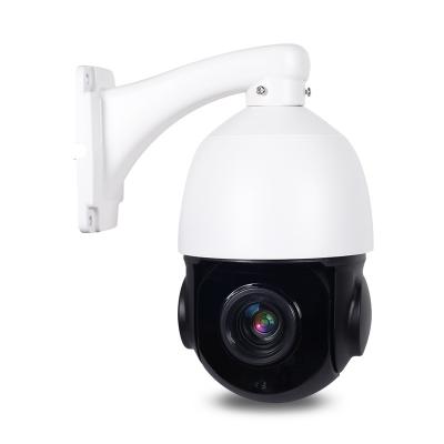 China ALLANTE Technology Di Rete POE Domestica Di Sorveglianza Hd 360 Impermeabile All'Aperto 4K Telecamera Di Sorveglianza de NIGHT VISION for sale