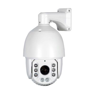 China NIGHT VISION TECH RANGE HD 5MP Streaming Security IP Cameras 20X Zoom Long Range Outdoor Night Vision 7inch Dome Large CCTV Ptz Camera for sale