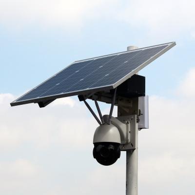 China NIGHT VISION Two Way Audio 30x Zoom 5mp Solar CCTV Camera for sale