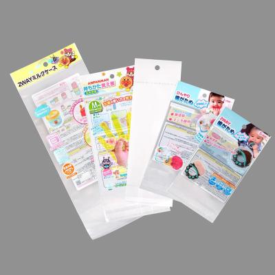 China Aseptic Customizable Wholesale Simplicity Self Adhesive Self Adhesive Backed Plastic Bags Colored Poly Opp Bags for sale