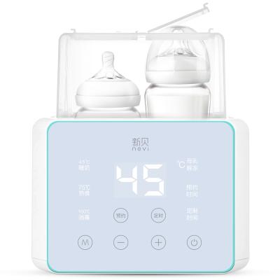 중국 BPA Free Factory Price Support Customized Constant Temperature Fast Portable Baby Water Bottle Warmer 판매용