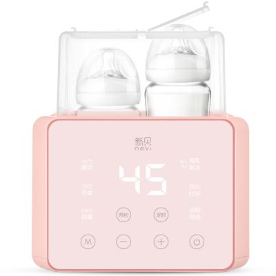 Chine BPA Free 6 in 1 Portable BPA Free Constant Temperature Baby Water Bottle Warmer à vendre