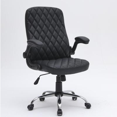 China PU Swivel Adjustable Height Adjustable Frame Alloy Leather Office Chair for sale