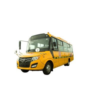 China Excellent fabric qualityAUV school bus foton car for sale