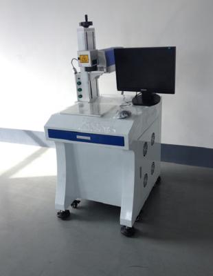 China Laser Engraving Laser Marking Machine Equipment FB30FB50 for sale