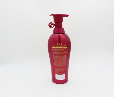 China Used For Cosmetic Use And Body Plastic Lotion Pump Packaging Custom Luxury Shower Gel Bottle for sale