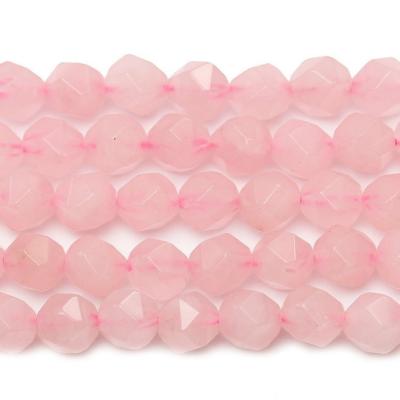 China Jewelry Making Star Cut Rose Quartz Faceted Round Beads, 7mm Strands Rose Quartz Gemstone for sale