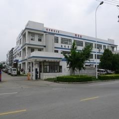 Verified China supplier - Suzhou Industrial Park Hangcheng Industrial Parts Co., Ltd.