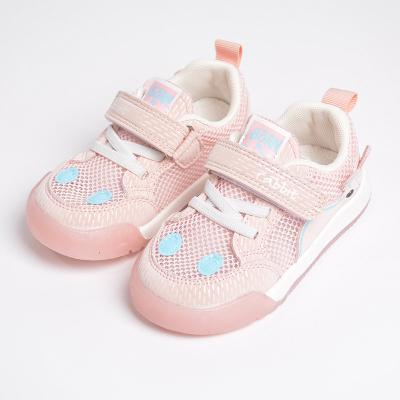 China Factory Wholesale Round Children's Mesh Fabric Sneakers Children Casual Daily Walking Shoes for sale