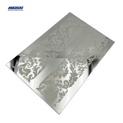 China Luxury Best Seller Gold Stainless Steel Plates Are Used In Elevator Layouts for sale