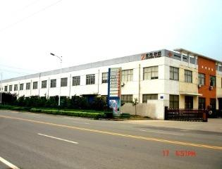 Verified China supplier - Wuxi Zuoyou Knitting Goods Co., Ltd.