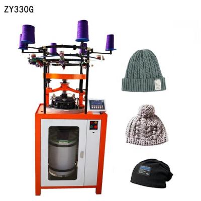 China Warp Rib Knitting Machinescylinder Price Winter Hat Making Machine for sale