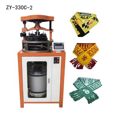 China Automatic flat knitting machine sweater socks ssss knitting machine for sale