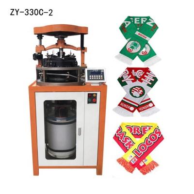 China Warp Jacquard Scarf Knitting Machine Scarf Printing Machine for sale