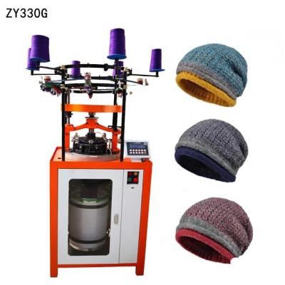 China Small Flat Knitting Machine Seamless Knitting Machine 15inch for sale