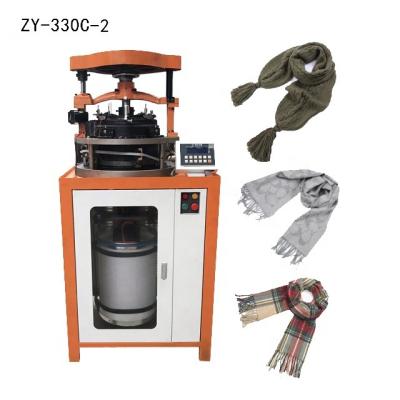 China Knitting Machine Automatic Scarf Warp Scarf Sewing Machine for sale