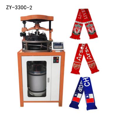 China warp loom knitting machine diy hats, socks, scarves scarf machine for sale