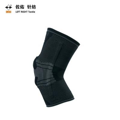 China Customizable Sports Protector Professional Sports Knee Pads for sale