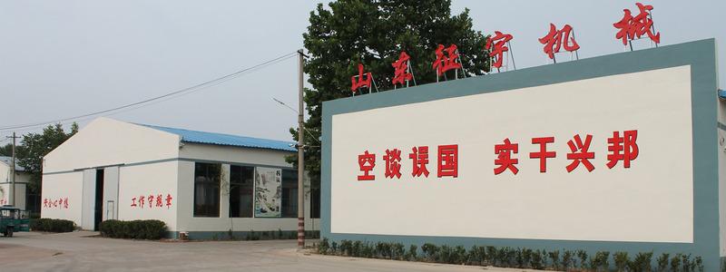 Verified China supplier - Shandong Fangzheng Machine tools Co.,ltd