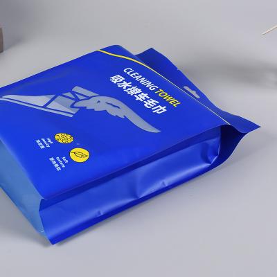 China Recyclable Bag Three Side Towel Bag Plastic Towel Bag Bath Towel Sealing Four Side Sealing Pouch for sale