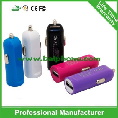 China mobile phone single usb football car charger for sale