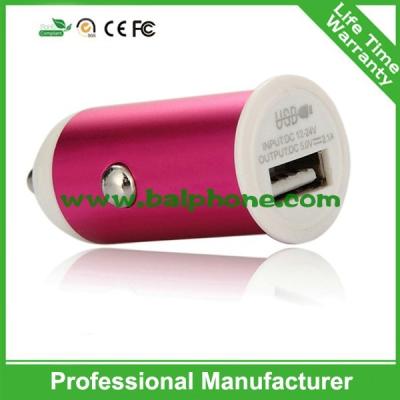 China Hot selling Promotional Newest Cute Univeral Mini Size Single Dual 1000mA USB 2.0 Port Car for sale