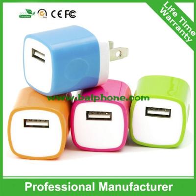 China 5V 1A Single USB travel charger for Iphone for sale