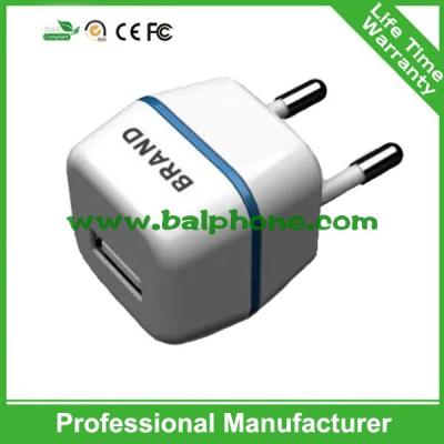 China best price wall charger, single usb travel charger for sale