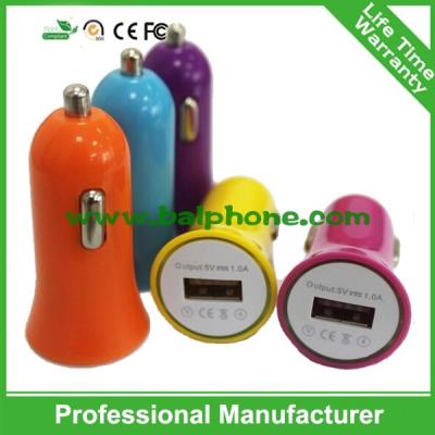 China Single USB small horn car charger for sale