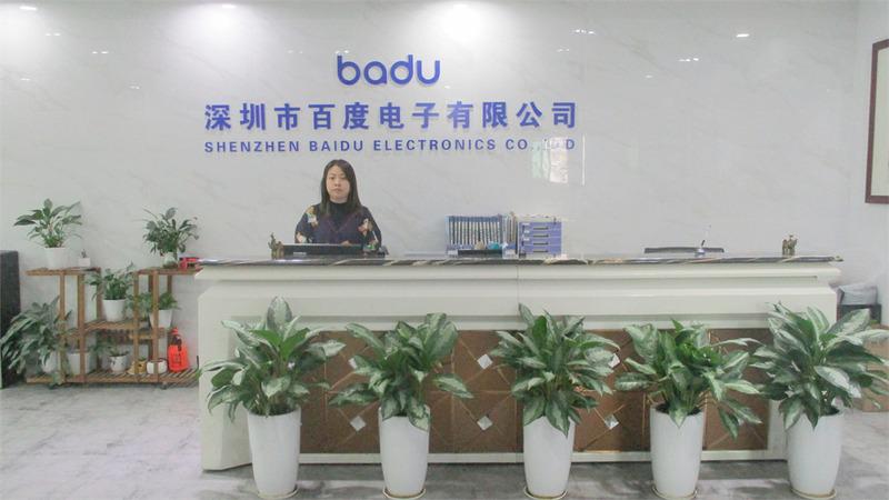 確認済みの中国サプライヤー - Shenzhen Baidu Electronics Co., Ltd.