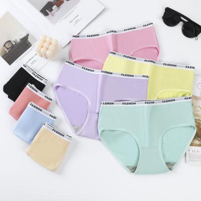 China Mid-waist antibacterial women's briefs letter women briefs women's underwear cotton ladies factory price underwear for sale