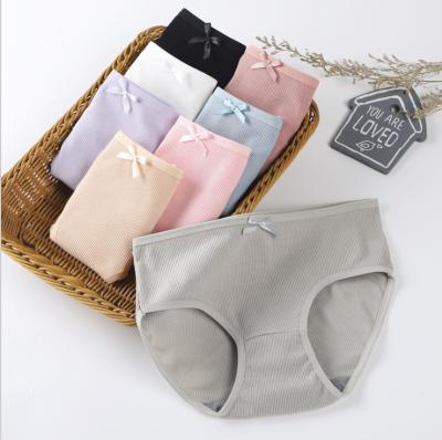 China Cute Antibacterial Women's Underwear Student Girls Korean Style Mid-Rise Simple Girl Plus High Waist Pants Elastic Seamless Panties for sale