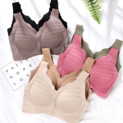 China QUICK DRY latex bralett seamless women's no steel ring breasts small gather and close breasts to support beautiful tank back bras for sale