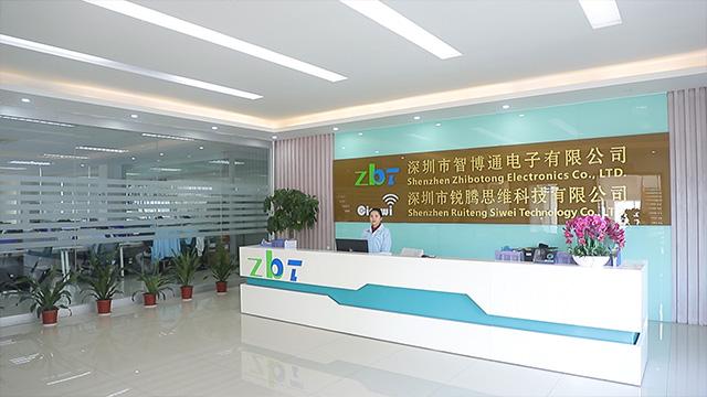 Verified China supplier - Shenzhen Zhibotong Electronic Co., Ltd.