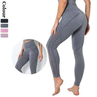 China Antibacterial Antibacterial Antibacterial High Lift Waist Fitness Gaiters Women Butt Lift Up Leggings Workout Gym Seamless Leggings for sale