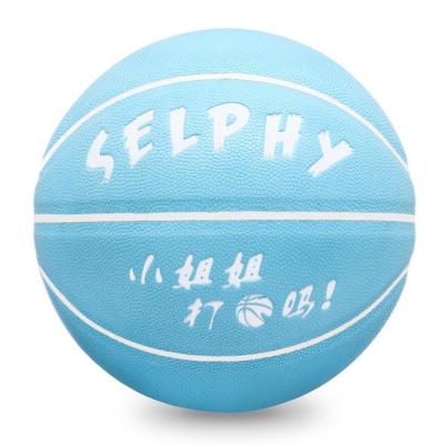 China 6 5 29.5 28.5 PU Small Size Women 7 Colored Indoor/Outdoor Indoor/Outdoor Compound Leather Leather Basketball Leather Ball for sale