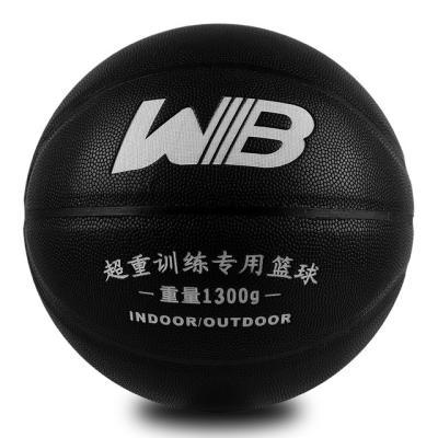 China Official Coach Over Weight Ball Heavyweight 3.3lbs 2.8lbs 2.2lbs 1.5kg 1.3kg 1.0kg 29.5 Indoor/Outdoor Indoor/Outdoor Basketball Ball for sale