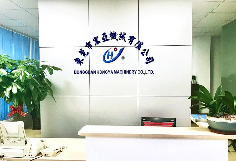 Verified China supplier - Dongguan Hongya Machinery Co., Ltd.