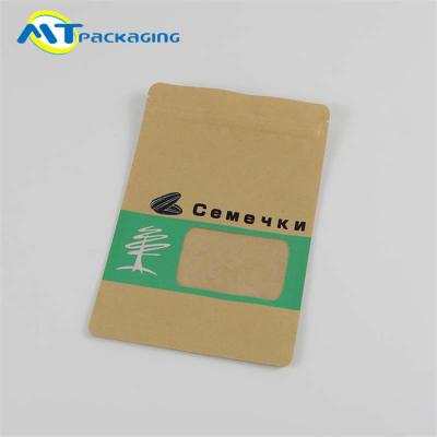 China Heat Seal Nuts Stand Up Zipper Bags With Recycled Kraft Paper Material for sale