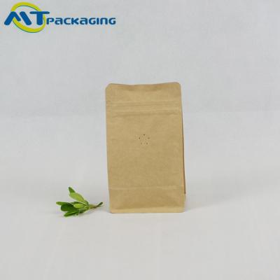 China Oxygen Proof Food Grade Brown Paper Bags Customized Logo For Snack Nuts Packing for sale