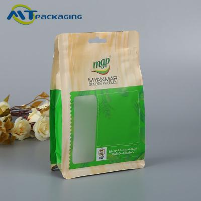 China Waterproof Flat Bottom Plastic Bags Convenient Storage Customized Thickness for sale