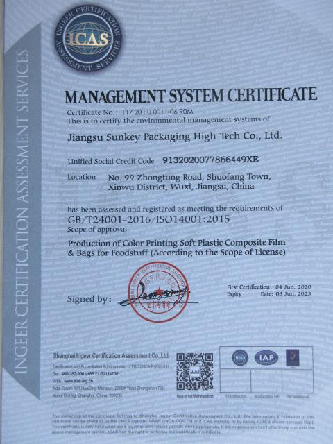 ISO14001 - Jiangsu Sunkey Packaging Tech. Co., Ltd.