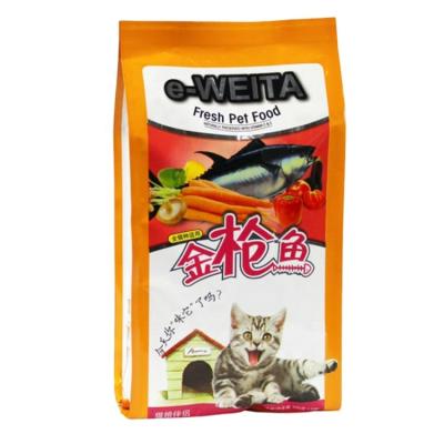 China Customized Recyclable Printed Accord Pet Food Packaging Biodegradable Bag for sale