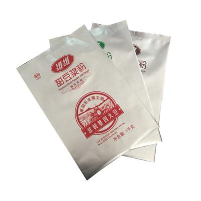 China Fence Customized Printed According To Customer's Recyclable Noodle Packaging Bags Back Seal With Hole for sale