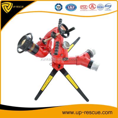 China Auto-lock function. Ensure Stable Performance Emergency Fire Fighting Rescue Tools PSY-40 Fire Monitor for sale